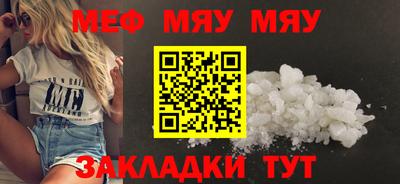 марихуана Новодвинск