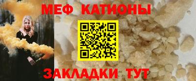 хмурый Обнинск