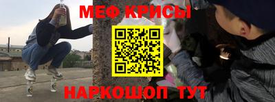круглые Обь