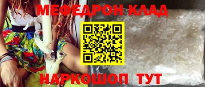 твердый Нягань