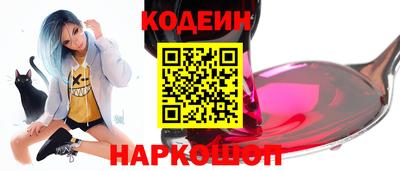 твердый Нягань