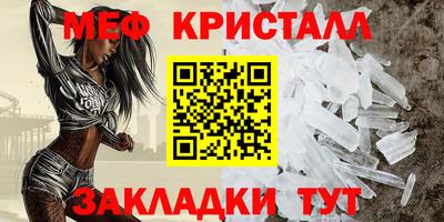кокаин колумбия Новозыбков