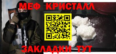 хмурый Обнинск
