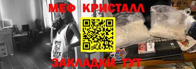хмурый Обнинск