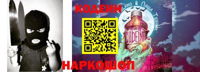 круглые Обь