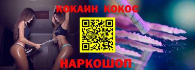 твердый Нягань