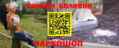 круглые Обь