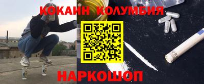 хмурый Обнинск