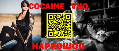 твердый Нягань