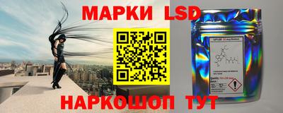 хмурый Обнинск