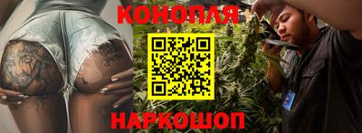кокаин колумбия Новозыбков