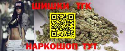 альфа пвп Новокубанск