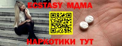 альфа пвп Новокубанск