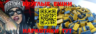 хмурый Обнинск