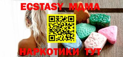 твердый Нягань