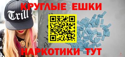 твердый Нягань