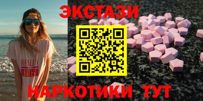 хмурый Обнинск