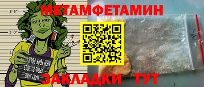 хмурый Обнинск