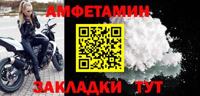 твердый Нягань