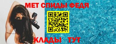 хмурый Обнинск