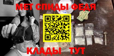 хмурый Обнинск