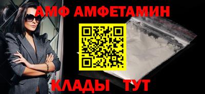 твердый Нягань