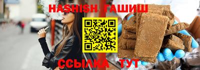 кокаин колумбия Новозыбков