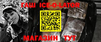 марихуана Новодвинск