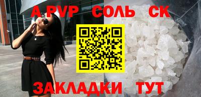 хмурый Обнинск