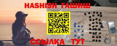 круглые Обь
