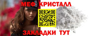 хмурый Обнинск