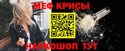 кокаин колумбия Новозыбков