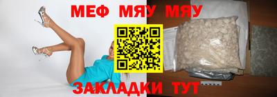 твердый Нягань