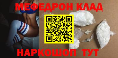 круглые Обь