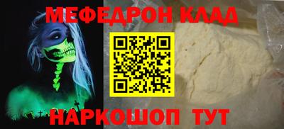 альфа пвп Новокубанск